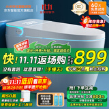 小米地宝智能马桶家用一体机全自动即热冲洗加热烘干内置泡沫盾坐便器 简配【座圈加热+不限水压】 下单备注坑距300/350/ 400mm
