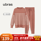 ubras加绒睡衣冬女家居服套装情侣可外穿慕斯条纹舒适居家 蜜桃茶-女士套装 L