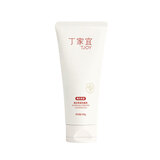 丁家宜（TJOY） 丁家宜美白保湿洗面奶人参补水保湿柔润面部清洁 洗面奶150g一支(无泡配方)
