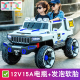小童鞋【升级500】儿童电动车四轮越野汽车可坐大人双人摇控宝宝玩具车 升级500顶配白12v15电+皮椅+软胎
