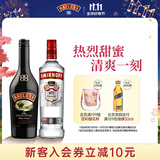 百利（Baileys）甜酒力娇酒原味500ml+斯米诺红牌伏特加700ml调酒基酒