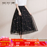 烟花燙裙子女2025年秋装新款黑色松紧高腰通勤百搭绣花网纱半身裙 萝素 黑色绣花 M（适合115-130斤）