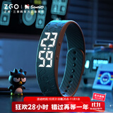 正港（ZGO）智能运动手环手表学生震动闹钟防水计步信息提醒电子表 6631