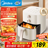 美的（Midea）空气炸锅免翻面 2025年新款家用大容量 6L经典旋钮 空气炸锅微波炉烤箱一体机三合一KZE6016