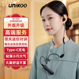 UNIKOO【双台装】对讲机远距离迷你小型微型耳挂式 美容院餐厅酒店4S户外蓝牙领夹式服务型手台 W3升级