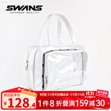 SWANS 游泳包女镭射透明果冻包新款时尚百搭手提包防水运动瑜伽收纳包 女神白