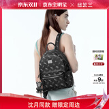 纽芝兰（NUCELLE）【沈月同款】双肩包女2025新时尚背包大学生书包飞马女包生日礼物