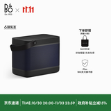 B&O【龚俊代言】Beolit 20 便携式音响 丹麦bo室内桌面音响无线充电 蓝牙音箱 炭黑色 国家补贴 送礼