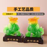 礼缘结善玉麒麟摆件一对风水开业乔迁新居客厅家居家饰办公室升职礼物搬家 小号翠玉色麒麟一对