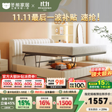 冬熊床 现代简约真皮储物高箱床多功能双人主卧婚床意式轻奢软包大床 生态皮/静音松木排骨架 1800mm*2000mm  平移储物结构