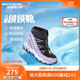 Skechers斯凯奇儿童绒绒靴保暖棉鞋男童女童高筒短靴加绒雪地靴660092L