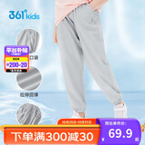 361°童装儿童长裤2025夏季男女童3-14岁透气空调裤 灰160