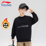 李宁童装儿童卫衣男女大童秋冬加绒保暖柔软亲肤圆领青少年休闲卫衣 黑色49-加绒 150
