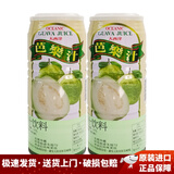 大西洋中国台湾原产 大西洋芭乐兹960ml*12罐装 果汁饮料番石榴汁饮品 960ml*2罐