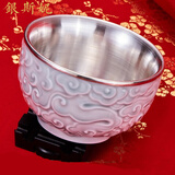 银斯妮 银茶杯高档主人杯建盏高级999纯银单杯功夫茶杯心经大容量定制 枫叶150ml1只