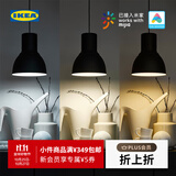 宜家（IKEA）MYRKISEL麦希瑟LED灯泡家用照明灯无线调光 白色遥控器智能