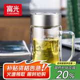富光双层玻璃杯商务泡茶杯子大容量耐热办公水杯过滤带把银色320ml