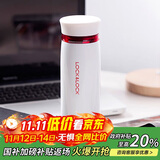 乐扣乐扣（LOCK&LOCK）不锈钢保温杯情侣学生水杯菲特旋转盖轻量杯450ml白红 LHC4131WR