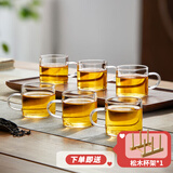 忆壶茶（YIHUTEA） 玻璃杯子耐热小品茗杯茶具配件加厚功夫花茶杯套装家居办公水杯 6只装套组 （100ml）