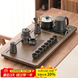 唐丰功夫茶具套装家用整套自动烧水一体茶盘茶杯茶壶办公会客现代茶台 天窗拾忆茶盘+如意黑舍得套装