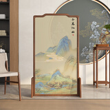 屏风隔断客厅入户门玄关卧室遮挡家用新中式实木办公室风水卫生间 选图2 画布小样（售出不退）