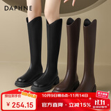 达芙妮显瘦长筒靴女秋冬季加绒2025新款穿辣妹靴子不过膝v口骑士靴高级