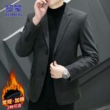 罗蒙（ROMON）西服男士春秋季毛呢西装男商务休闲上衣服外套男装 灰色 3XL