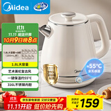 美的（Midea）电热水壶家用烧水壶自动断电保温一体 1.8升大容量母婴级316L不锈钢保温全自动恒温壶 SH60-Q
