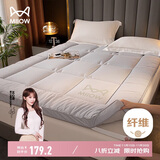 猫人五星级酒店床垫遮盖物软垫家用垫子床褥子双人榻榻米垫被1.8x2米