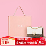 金利来女包单肩包女士链条包斜挎包礼盒款 生日礼物送礼