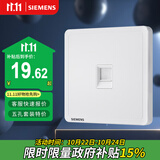 西门子（SIEMENS）开关插座 超五类电脑网络插座面板 致典雅白色5UH14623NC01