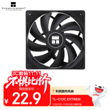 Thermalright(利民) TL-C12C EXTREM 黑色12cm机箱风压扇 双滚珠轴承 4PIN串接PWM接头 1850转速