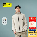 HLA海澜之家夹克男SPORTSDAY马术运动连帽外套男春季城市轻户外