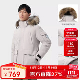 骆驼（CAMEL）【王俊凯同款】户外羽绒服男女中长款700蓬防泼水加厚御寒外套