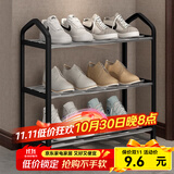 索尔诺（SuoErnuo）鞋架简易拖鞋架出租房收纳鞋架子客厅家用门口宿舍经济型放鞋架 三层经济型黑色K323【长42高45】