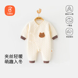 贝瑞加（Babyprints）宝宝连体衣秋冬夹棉连身衣系带护肚爬服家居内衣柔软 棕熊66