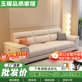 沙发客厅小户型 布艺直排奶油简约风 三人位科技布沙发2025新款 纳米科技布+海绵座包款 三人位 2.1m [更多颜色询客服]