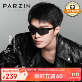 帕森（PARZIN）追风系列运动太阳镜男 跑步攀岩运动骑行眼镜 防晒墨镜女 PZ76001