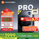 米家小米双区洗Pro双洗烘洗衣机全自动一机双筒内衣专洗蓝氧护衣洗XHQG103MJ108发布会同款