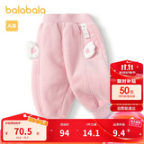 巴拉巴拉宝宝裤子男童长裤2024女童加绒裤香蕉裤冬婴儿羊羔毛208424108214
