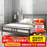 瑶颖床铁艺床简易铁架床1.5米双人床出租房卧室宿舍铁床YYC05 1.5*2米-黑色扁头排骨架(无床垫)