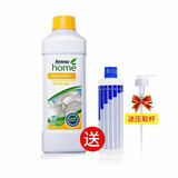 安利（Amway）浓缩洗洁精碟新安利优生活厨房洗碗液家庭装果蔬餐具洗涤剂 洗洁精一瓶+压取杆