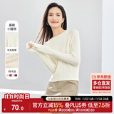 尚都比拉内搭圆领毛衣女秋冬打底衫慵懒风加厚小个子针织衫 白色 均码 