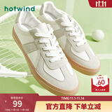 热风2025年秋季新款百搭休闲板鞋德训鞋通勤小白鞋男士时尚休闲鞋 81米灰H14M3529 41 (255mm) (偏大半码)