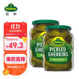 冠利（KUHNE）德国进口 俄式酸青瓜670g*2瓶 0脂酸黄瓜 罐头沙拉西餐汉堡配菜
