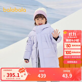 巴拉巴拉羽绒服中长款冬加厚外套男女童连帽亲子装防风防泼水209425107212