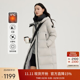 艾莱依鹅绒服女款U型枕长款连帽加厚保暖冬外套 松雾灰M
