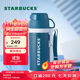 星巴克（Starbucks）杯子 蓝绿系列 经典保温壶大容量 运动水壶 1000ml男女士送礼礼物 1L 蓝绿系列膳魔师经典款保温壶