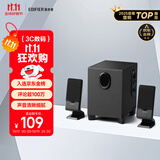 漫步者（EDIFIER）R101V 2.1声道电脑音响音箱 台式机笔记本桌面音响 游戏音响 黑色 高保真 家用 礼物