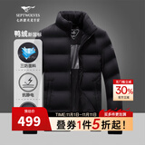 七匹狼羽绒服男短款三防鹅绒立领夹克外套男装冬季防寒保暖防跑绒风衣服 001(黑色) XL (175) 92A